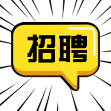 天津市百胜达起重吊装服务有限公司-人才招聘